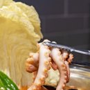한국수 여의도점