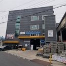 대한종합상사 이미지