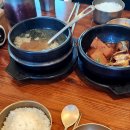 고향차밭골식당