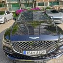 암사카공업사 | 강동구 혼다 어코드 2000cc 사고 대차_제네시스 G80 렌트 후기