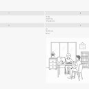 지오리서치 이미지