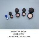 (주)탑에이스 이미지