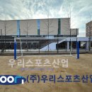 세교중학교 티스토리