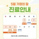 코앤미이비인후과의원 이미지