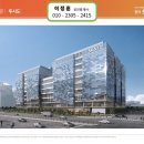 아리아 공인중개사사무소 이미지