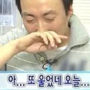 영란다방 - 포항시 남구 읍내길77번길 2 | 영란다방
