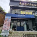 개나리3차 아파트 앞 이미지