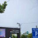 광주 신창동 유적 | 광주 신창동 실내 아이랑 가볼만한곳 마한유적체험관