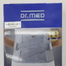 서울원광의료기 네이버블로그