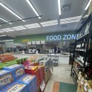 송도할인마트 이미지