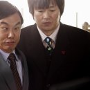 방가방가 이미지