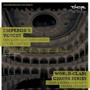 청소년 합창 페스티벌 이미지