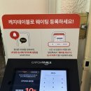 PHOTO 101 네이버블로그