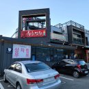 하누정원 이미지