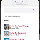 잠보호텔 이미지