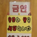 돈마니돈까스 이미지