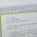 (주)우진메디 | 21년 4월 셋째 주