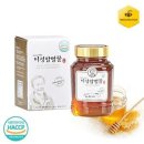 허니비
