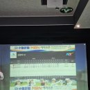 청림 스크린골프 이미지