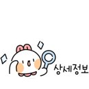 반여센텀치과의원 이미지