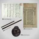 북아트로 만나는 인물이야기 네이버블로그