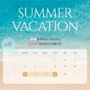마디신통의원 - 1161 | 마디신통의원