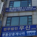 대흥평창로시스빌딩 이미지