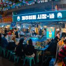 (주)더위트 이미지