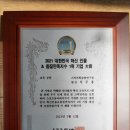 기적의학습법연구원 이미지
