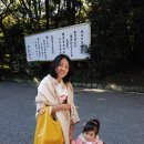 일본배낭여행중 메이지신궁에서 찍은 모녀의사진입니다 이미지