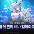 에픽커뮤니티 이미지
