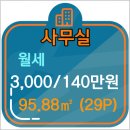 우경빌딩 이미지