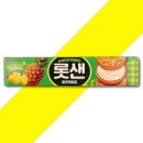 롯데제과(주)