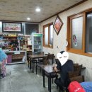 물야우체국 이미지