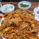 울산 주전 맛집 - 고박사생아구찜 방문 후기