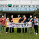 남성중학교 이미지