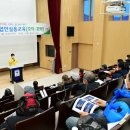 화천군농업기술센터 이미지