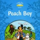 스토리가 있는 클래식 이미지