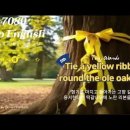 아름다운 시절 즐겨듣던 추억의 Old Pop 이미지