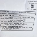 동아참메드 주식회사 이미지
