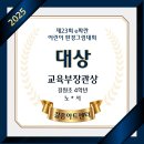 환경그림 이미지