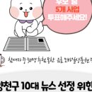 목4동 청소년독서실 이미지