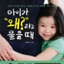 푸른솔문고 이미지