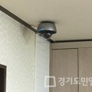 처인경로당 이미지