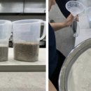 효령로34길 7 (1) 이미지