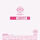 퀸즈헤나, 르네셀 피부샵