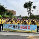 태전1동 행정복지센터 이미지