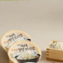 영양보리밥 이미지