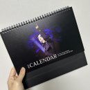 2026 레모네이드 굿즈 판매 안내 이미지