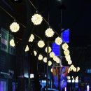 젊음의 거리 이미지